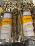 自然堂（CHANDO）防晒隔离霜乳清爽运动防晒乳spf46面部三合一防水防汗紫外线正品 （两只）清爽运动防晒乳 实拍图
