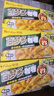 好侍（House）百梦多咖喱块 原味 200g/盒 日式块状咖喱调味料  4-8人份 实拍图