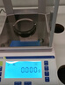 力辰万分之一电子分析天平实验室0.1mg高精度电子天平高精度电子秤 千分位【1mg/100g】LC-JA1003 实拍图