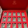 小仙炖 精炖燕窝  经典礼盒45g*15瓶鲜炖 低糖送孕妇长辈即食滋补营养品 实拍图