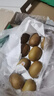 佳沛（zespri）新西兰  阳光金奇异果巨大果22粒原箱 单果重约144-175g 猕猴桃 实拍图