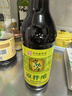 宁化府益源庆 凉拌醋500ml 山西醋 海鲜凉拌点蘸调味品 中华老字号 实拍图