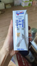 纽仕兰草饲4.0g蛋白高钙全脂纯牛奶100%生牛乳250ml*3盒 尝鲜装 实拍图