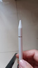 Smorss电容笔触屏笔【手机平板通用】适用ipad苹果安卓华为小米荣耀联想pencil三合一磁吸手写笔触控笔 实拍图