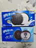 奥利奥（Oreo）夹心饼干休闲零食办公室零食网红小吃 经典原味194g 内含4小包 实拍图