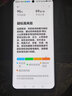 小米（MI）小米手环9 NFC版 黑色 智能手环 高精度运动健康 监测睡眠管理 心率血氧监测运动手环送男友送女友 实拍图
