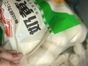 思念手打天下系列水饺猪肉韭菜水饺1.08kg54只 速冻家庭装蒸煎饺 实拍图