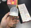 贝亲（Pigeon）新生婴儿 防胀气宽口径玻璃奶瓶  160ml AA260 SS号 0个月+ 实拍图