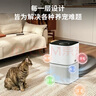 美的（Midea）宠物优选空气净化器 杀菌消毒过滤猫毛浮毛除过敏源 除臭尘螨灰尘母婴家用空气净化机 【养宠优选】除臭杀菌过滤浮毛Z1 实拍图