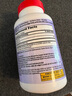 Kirkland Signature柯克兰辅酶Q10软胶囊*2瓶 可兰成人中老年呵护心脏心脑血管健康 实拍图