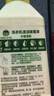 滴露（Dettol）洗衣机清洗剂250ml*6瓶金装版柠檬滚筒洗衣机清洁剂强力除垢除菌 实拍图