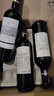 拉菲（LAFITE）传奇梅多克赤霞珠干红葡萄酒 750ml*6 红酒整箱装 实拍图