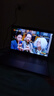 联想小新Pro16 2025轻薄笔记本电脑 锐龙7 H 255 24G 1T 2.8K OLED 120Hz  1100nits【国家补贴20%】 实拍图