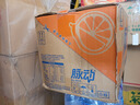 脉动雪柚橘子口味 600ML*15瓶 维C低糖维生素饮料运动必备宋雨琦同款 实拍图