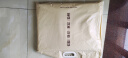 无印良品床上用品四件套纯棉纯色刺绣100%全棉被罩床单被套1.5/1.8m 实拍图