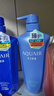 水之密语（AQUAIR）净润臻养(倍润型)洗发水600ml*2+护发素600ml滋养柔顺  实拍图