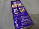 大鹏制药止痛膏Zenol TIC E水杨酸甲酯17.5%药膏33g 肌肉关节扭伤肩颈止痛日本原装正品 实拍图