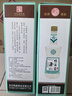 鸭溪窖 飞天经典品味 浓香型白酒 54度 500ml 单瓶装 实拍图