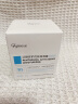 ORGINESEB5修护霜保湿晒后修护屏障受损敏感肌淡化印痕泛红痘痘面部男女士 实拍图