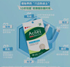 曼秀雷敦（Mentholatum）乐肤洁隐形痘痘贴遮瑕抗痘祛痘日夜双效52片吸脓隐形女生约会神器 实拍图