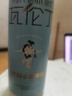 瓦伦丁（Wurenbacher）无醇小麦啤酒500ml*1听 单听装 0脂 德国原装进口 实拍图