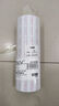 NVV 价格标签 标价贴纸 打码机 打价纸 通用单排标价纸21.5*12mm 10卷/筒 600张/卷 BQ-J10 实拍图