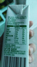 蒙牛低脂高钙牛奶 250ml*16盒 每100ml含125mg钙 健身伴侣（礼盒装） 实拍图