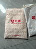 芬腾睡衣男士纯棉时尚夏季套头圆领运动风短袖家居服套装父亲节礼物 实拍图