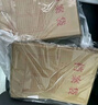 得力（deli）【超级爆款】得力50只整包1600gA4混浆牛皮纸档案袋商品袋侧宽3cm资料袋文件保护票据收纳PP411-50 实拍图