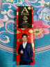 一只鱼袜子男士7a级抗菌防臭春夏季运动袜休闲长短棉袜王宝强推荐 实拍图