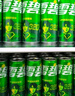 可口可乐（Coca-Cola）檀健次代言 雪碧Sprite柠檬味碳酸饮料330ml*24摩登罐  实拍图
