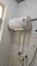美的（Midea）【整机8年质保】50升电热水器2100W节能省电速热出租屋双重杀菌加长防电墙国家补贴15%F50-21WA1 实拍图