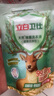 立白卫仕天然除菌洗衣粉3.1斤 除菌率99.99% 72h抑菌 孕婴适用 实拍图