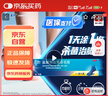 兰美抒 盐酸特比萘芬乳膏1%*15g  皮肤念珠菌病 体癣股癣手癣花斑癣 实拍图