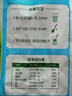 格里则白俄罗斯进口奶粉全脂脱脂高钙生牛乳青少年中老年无蔗糖冲饮烘焙 全脂奶粉400g*2袋 实拍图