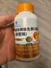 999 健相伴牌维生素C咀嚼片香橙味120粒 高含量成人补充vc 实拍图