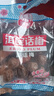 洱宝话梅80g*6袋 云南特产大理酸甜孕妇零食梅子女生吃的零食 实拍图