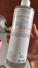 雅漾（Avene）恒润柔肤保湿水400ML大宝水敏肌补水舒缓滋润爽肤水护肤水礼物 实拍图