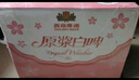 燕京啤酒 桃花白啤 12度 原浆白啤500ml*12听 冰爽畅饮 整箱装 实拍图