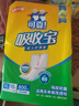 可靠（COCO）吸收宝成人护理垫XL10片（尺寸：60*90cm）老人隔尿垫产褥垫床垫 实拍图