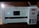 爱普生（EPSON）L4266墨仓式彩色无线多功能一体机家用/办公打印（打印复印扫描 wifi 自动双面） 实拍图
