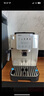 德龙（Delonghi）【国家补贴】咖啡机 家用全自动咖啡机 欧洲进口意式现磨理想手动打奶泡 S3 Plus佳伟同款Pro 实拍图