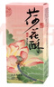 知味观荷花酥 杭州特产中式茶糕点心订婚喜饼伴手礼中华老字号零食100g 实拍图