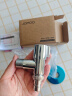 九牧（JOMOO）洗衣机角阀龙头水嘴不锈钢4分卡扣螺纹接口银色74112-784/1C-1 实拍图