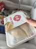 佳农 泰国冷冻 金枕头榴莲肉  净重250g/盒 单盒装 榴莲 生鲜水果 实拍图