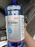京东京造0度汽车乙醇玻璃水去油膜强力型 0°C 2L*2瓶除虫胶鸟粪新能源通用 实拍图