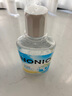 狮王（Lion）NONIO氨基酸漱口水冰柠盐汽450ml*3零酒精零蔗糖杀菌去口臭 实拍图