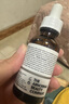 THE ORDINARY100%植物角鲨烷补水保湿角鲨烷油精华油面部精油30ml 实拍图