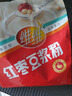 维维红枣豆浆粉 速溶即食营养早餐冲饮代餐豆浆粉豆奶粉非转基因大豆 红枣豆浆粉330g（内含10小包） 实拍图