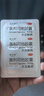 赛乐赛 奥利司他胶囊60mg*2粒 减脂减重 减肥药 排油瘦身 治疗肥胖 【6盒共12粒】随餐一粒 实拍图